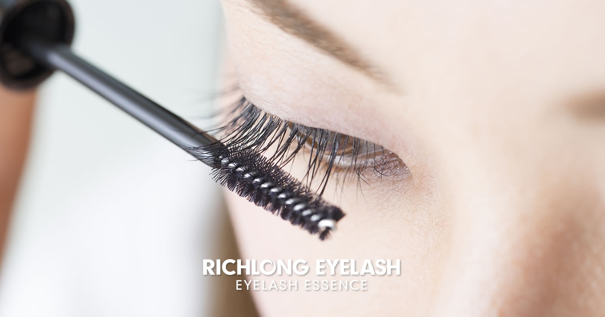リッチロングアイラッシュ | まつげ美容液